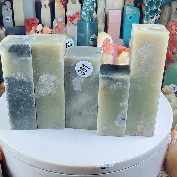 青田石印石印石章料…..