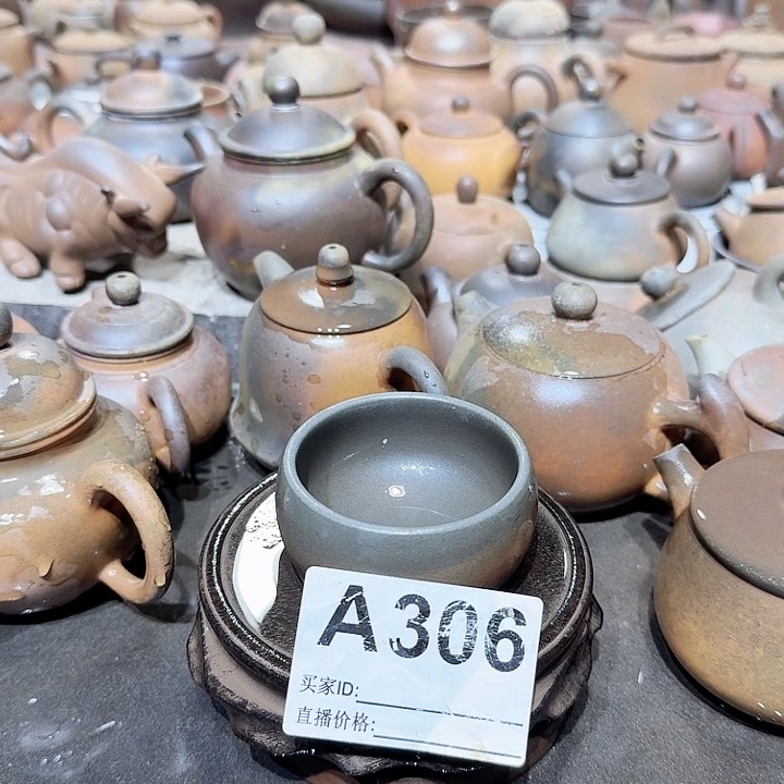 茶壶紫泥坭兴陶柴烧