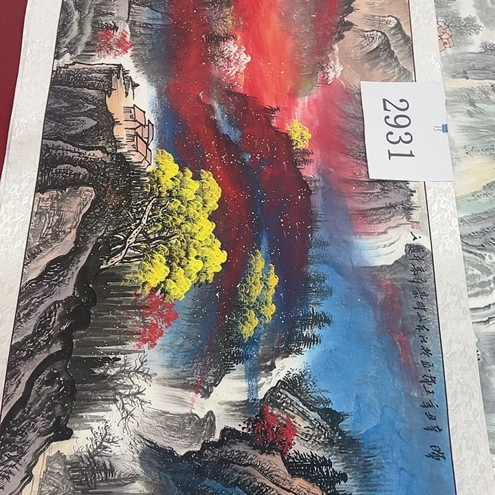 横款福利待遇开一看