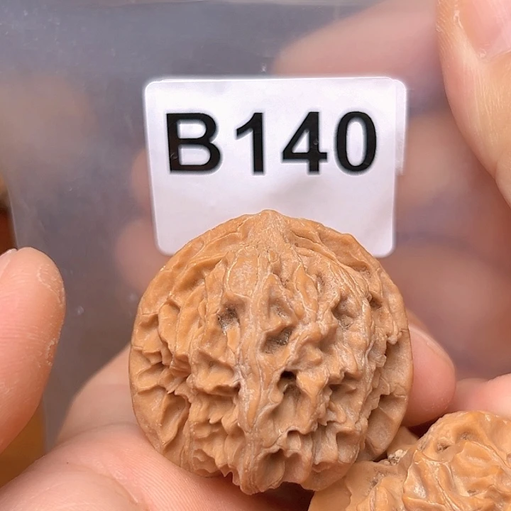 文玩核桃吊坠39➕苹果园