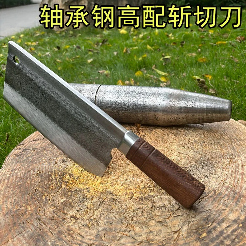 李麻子手工大锤锻打斩鸡鸭鹅菜刀轴承钢厨师专用斩切刀切片切肉刀