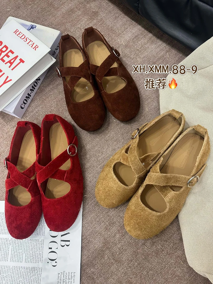 【东方专属】新款秋季休闲松糕增高低帮88-9