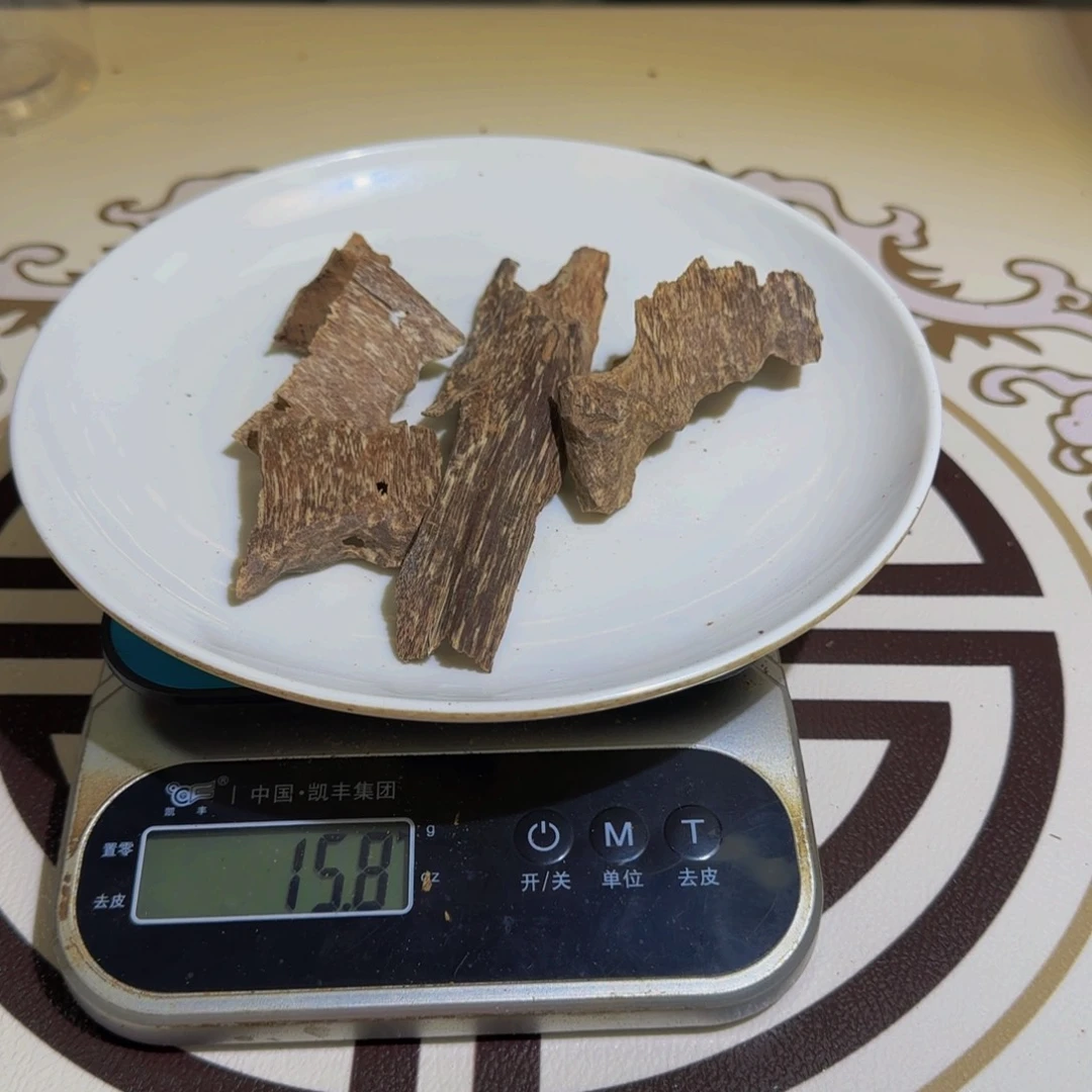 竹***沉香碎屑沉香越南芽庄壳子15克