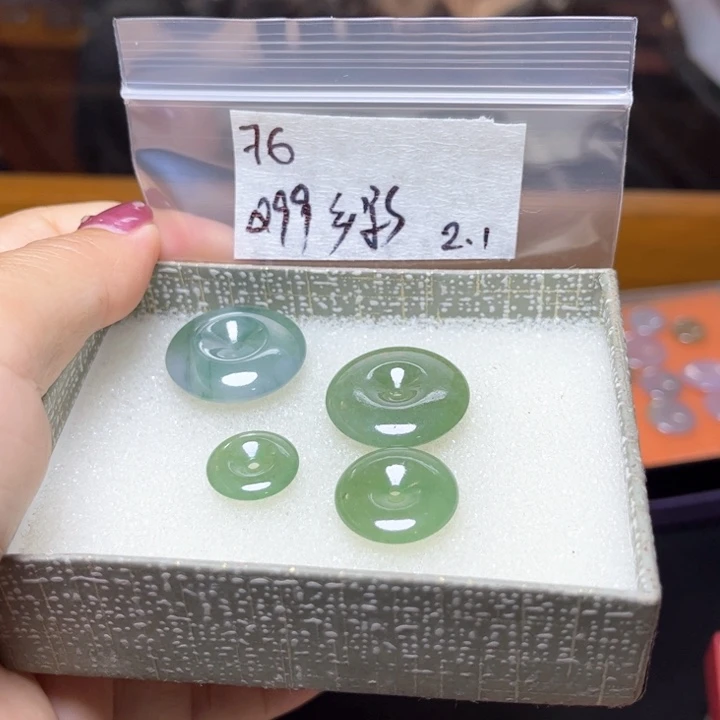 定制翡翠未镶嵌乡*不