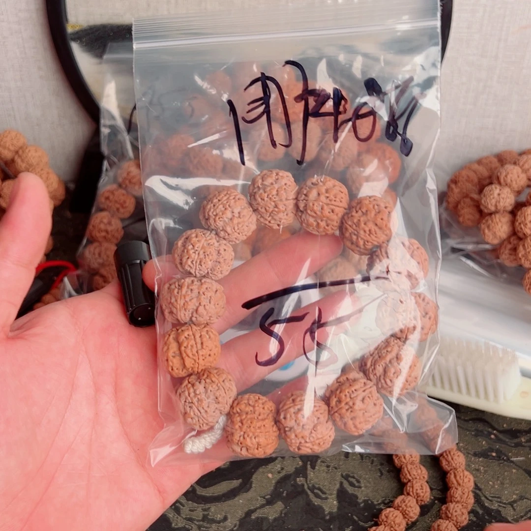 用***3吊坠金刚菩提啊啊啊啊啊啊啊啊