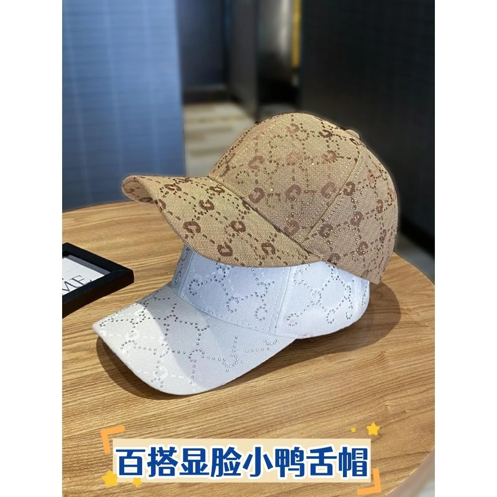 韩版水钻字母C硬顶棒球帽子女春夏时尚显脸小鸭舌帽百搭防晒帽潮