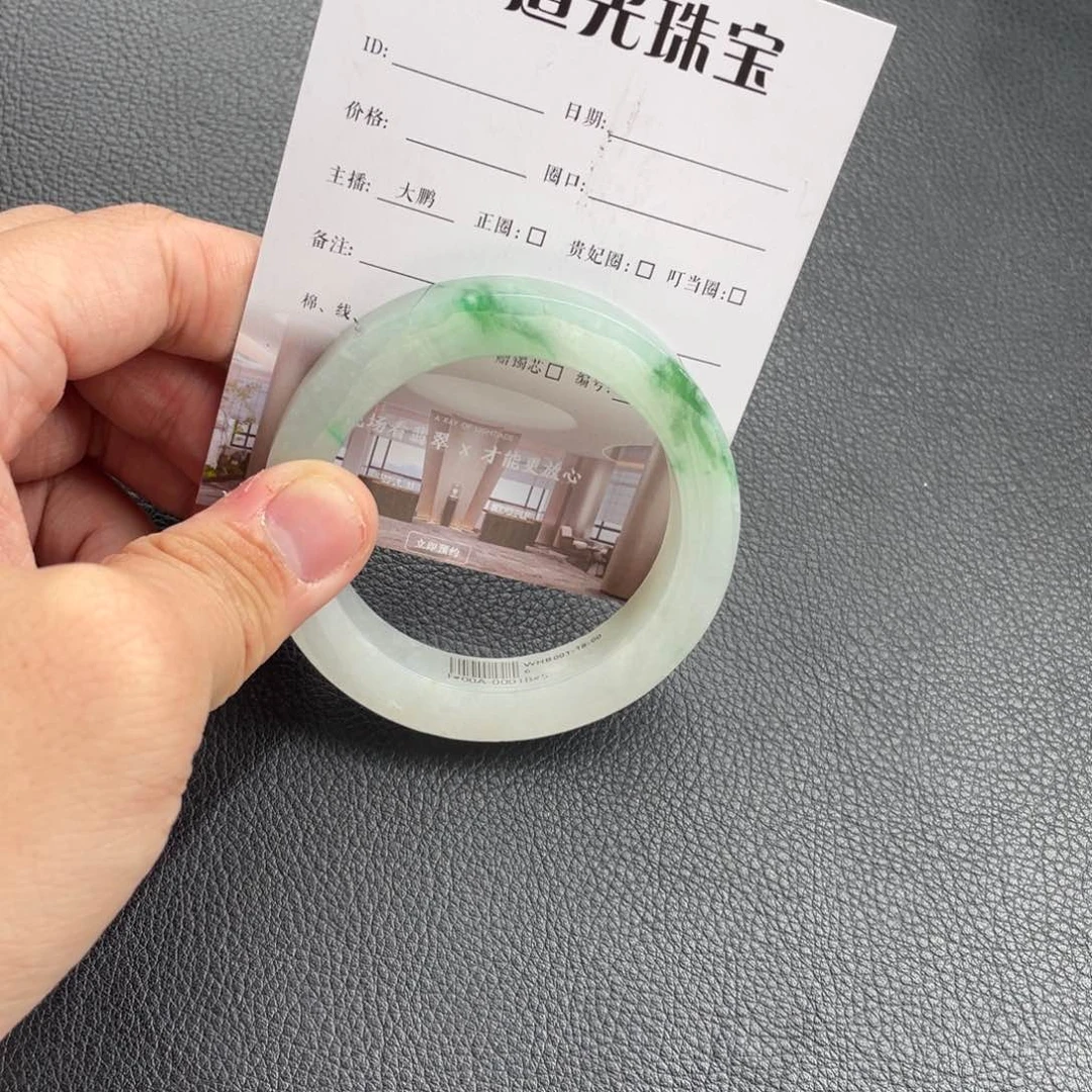未镶嵌手镯定制翡翠华****荐