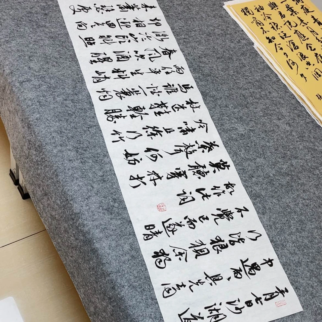 【闪购商品】书法北兰亭徐岚138×34啊