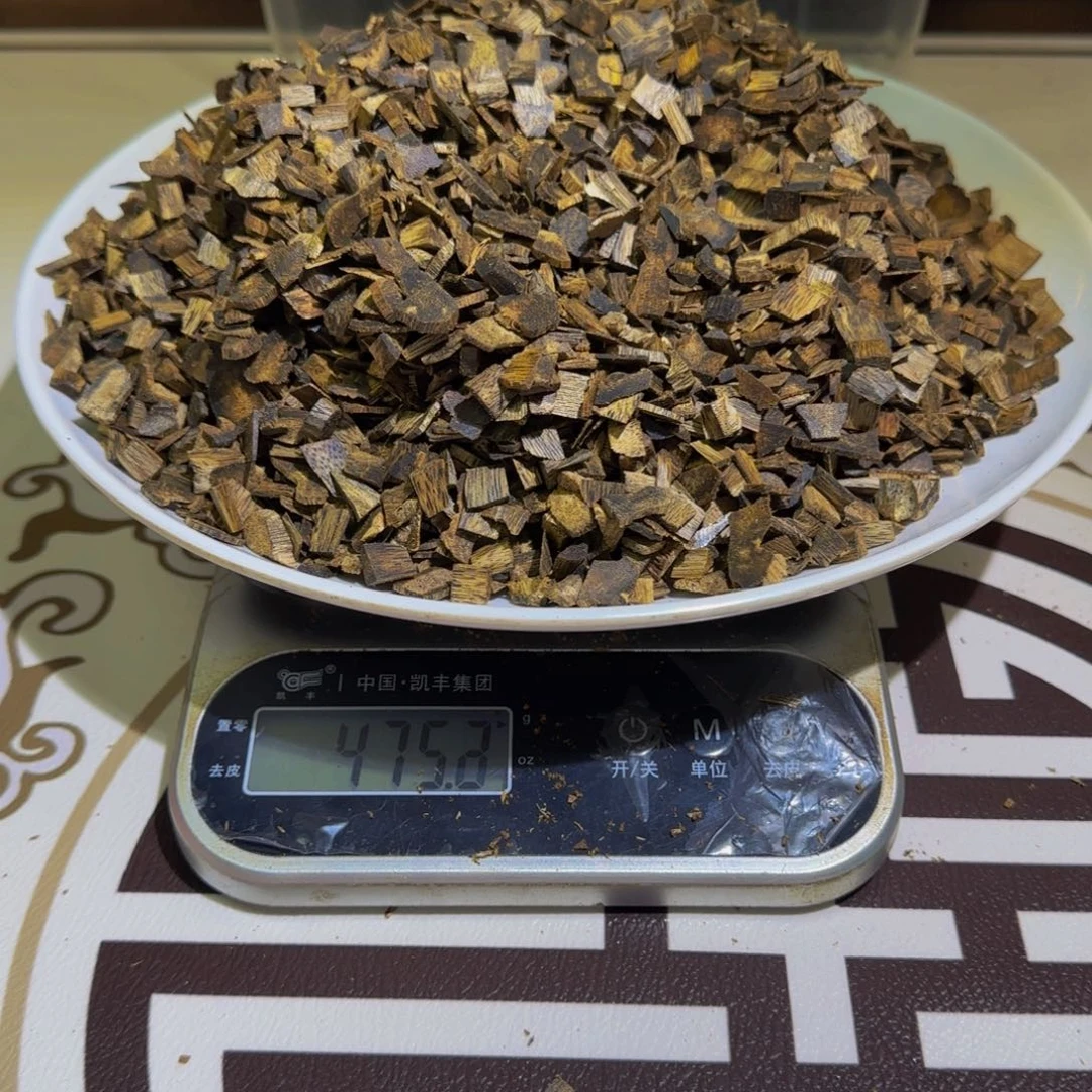 沉香碎屑沉香虎斑紫棋碎料100克克克克克