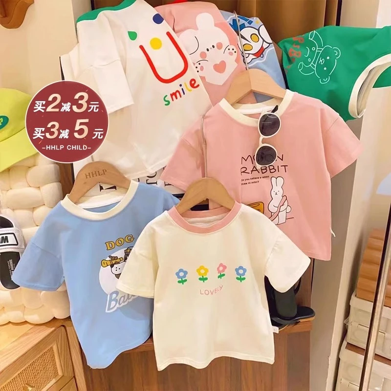 儿童纯棉短袖T恤2024夏季新款韩版童圆领上衣中小童打底衫儿童T恤