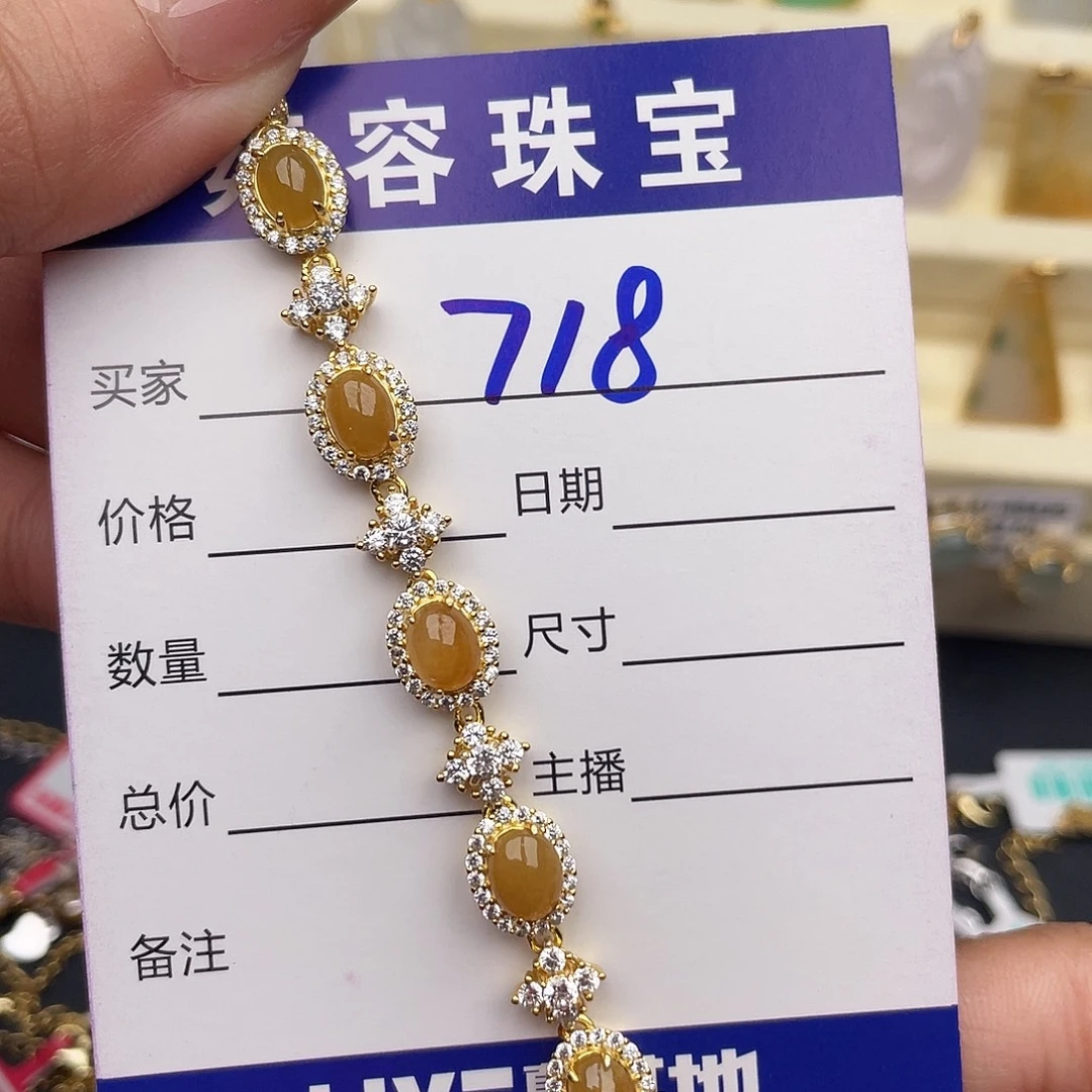 缓***计翡翠银S925镶嵌戒指