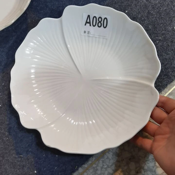 瓷片微瑕花瓣十寸大盘两个一组