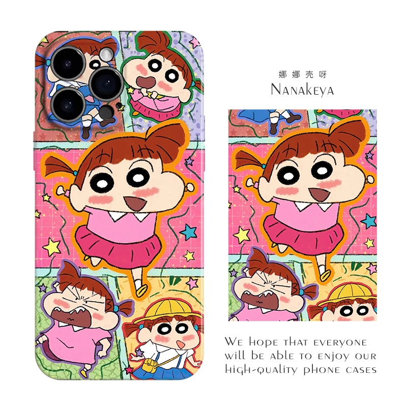 小新妮妮菲林壳适用苹果16iPhone13Pro华为小米15VIVO可爱手机壳