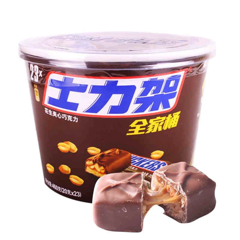 士力架巧克力全家桶460g桶装花生夹心巧克力家庭装 包邮