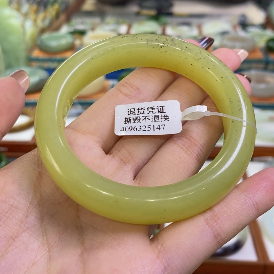 和田玉未镶嵌手镯若羌黄口鸡油黄飘青花58.5