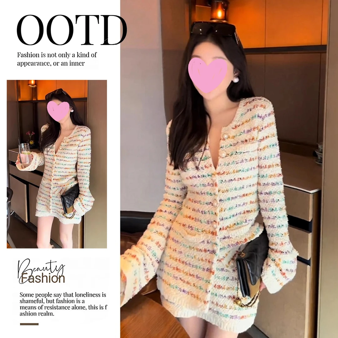 2025超火早秋韩系ootd穿搭一整套小香风针织开衫半身裙子两件套装