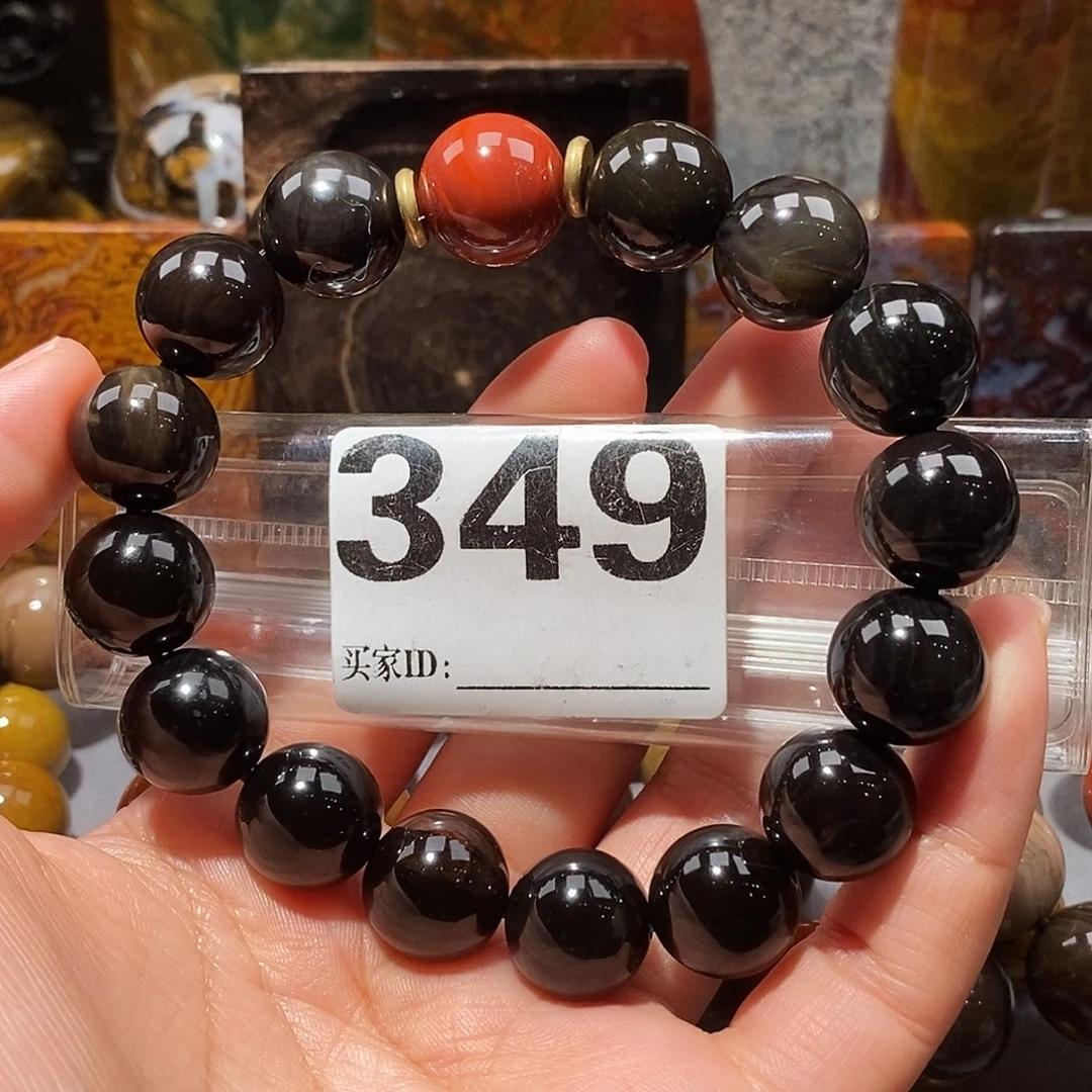 硅化玉未镶嵌天然北票硅化玉手串卡14.5