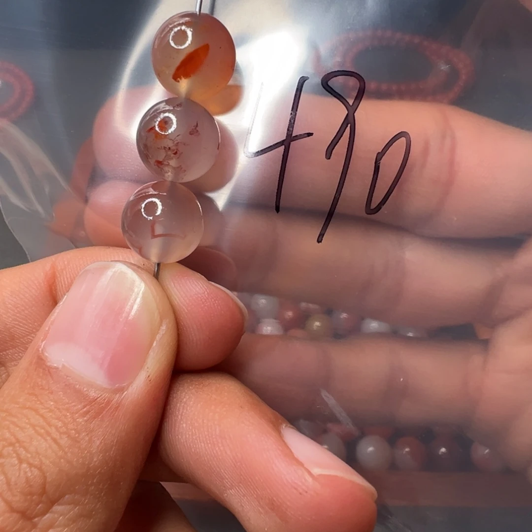 南红玛瑙未镶嵌490号南红10.5+