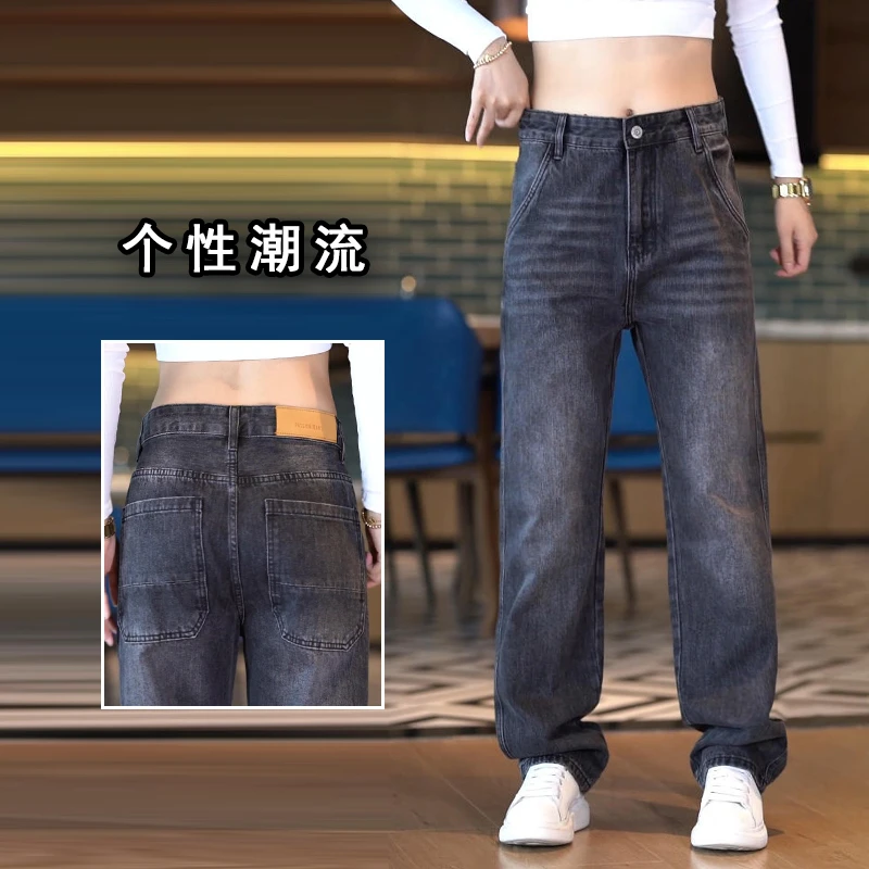 美式高街牛仔裤男款时尚潮牌百搭直筒长裤韩版百搭宽松休闲男裤子