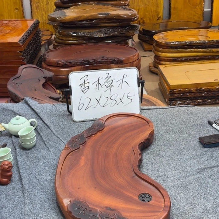 整板无拼接实木茶盘