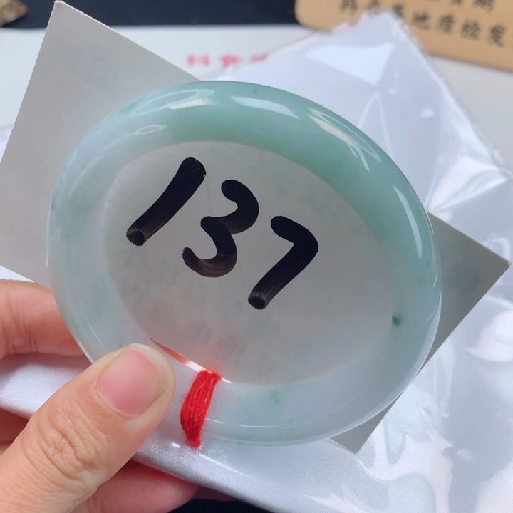 翡翠手镯未镶嵌新品