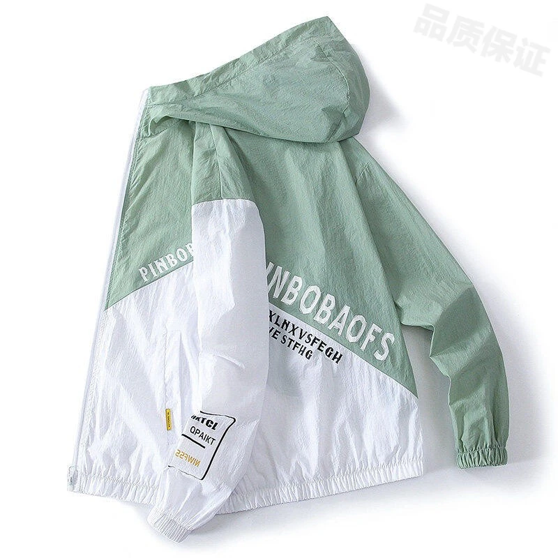 男女款冰丝速干户外男透气防晒衣超薄男士防晒服夏季情侣款钓鱼服