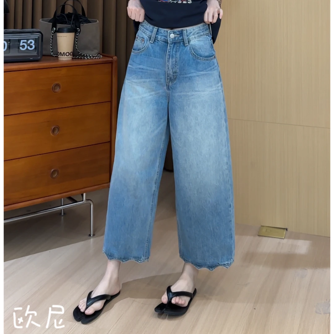 欧尼私服 2025夏时尚显瘦百搭宽松直筒水洗牛仔裤2504C2211