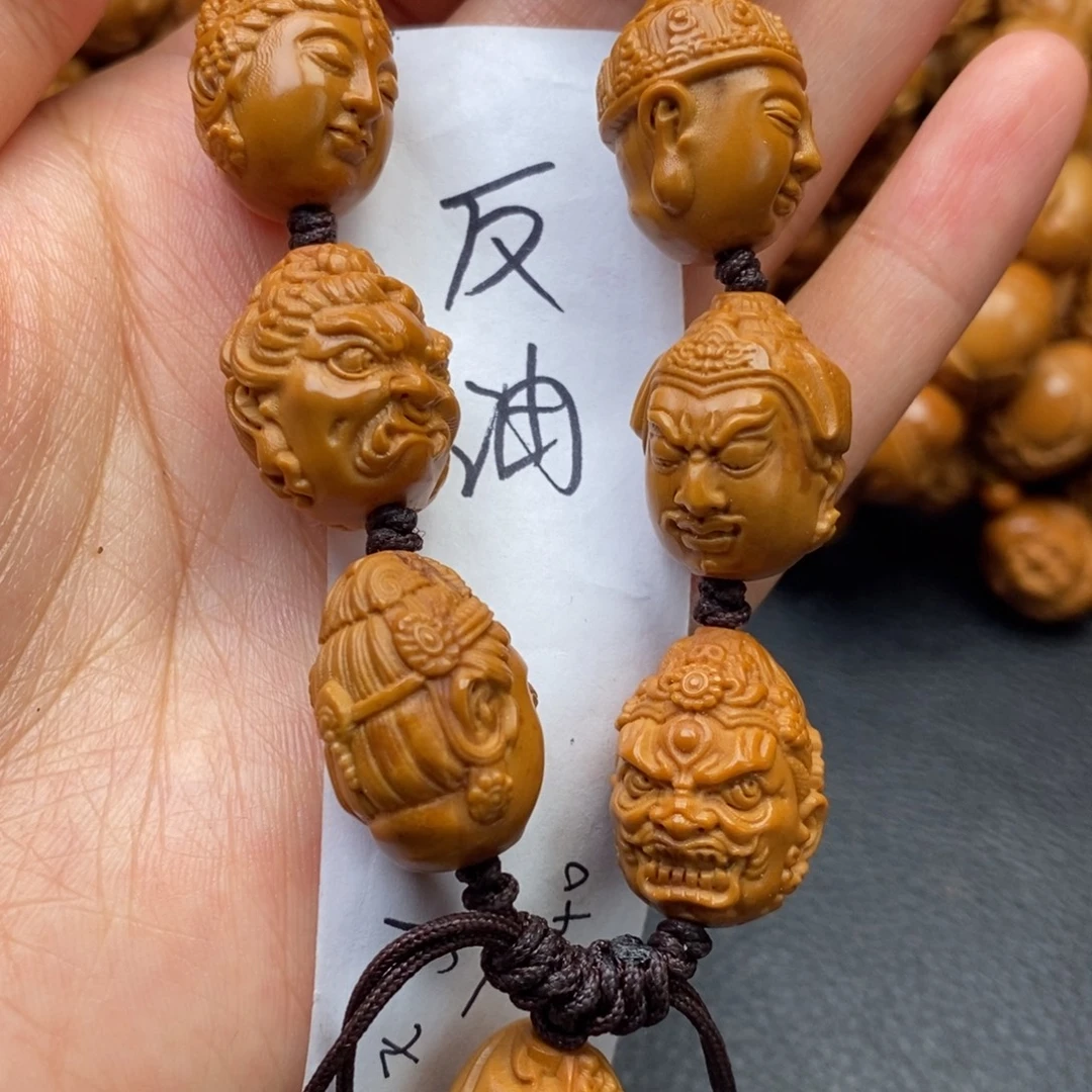 橄榄核手串万佛法相反油特价