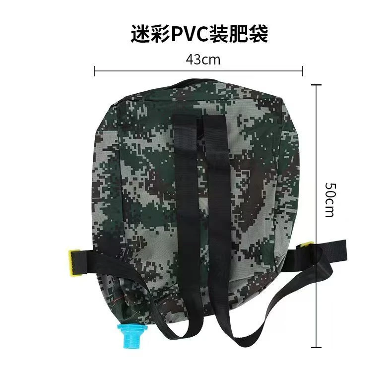 单独背包链接施肥器背包PP桶