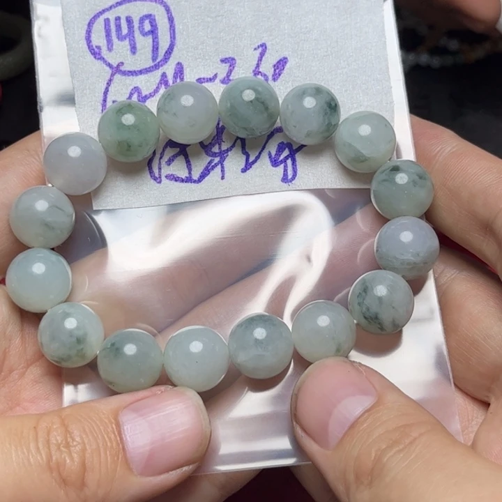 定制翡翠未镶嵌?****?明天