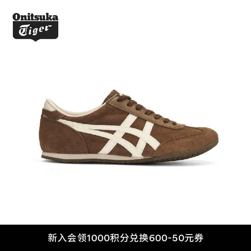 【新品】Onitsuka Tiger鬼塚虎MACHU RACER男女时尚运动休闲鞋