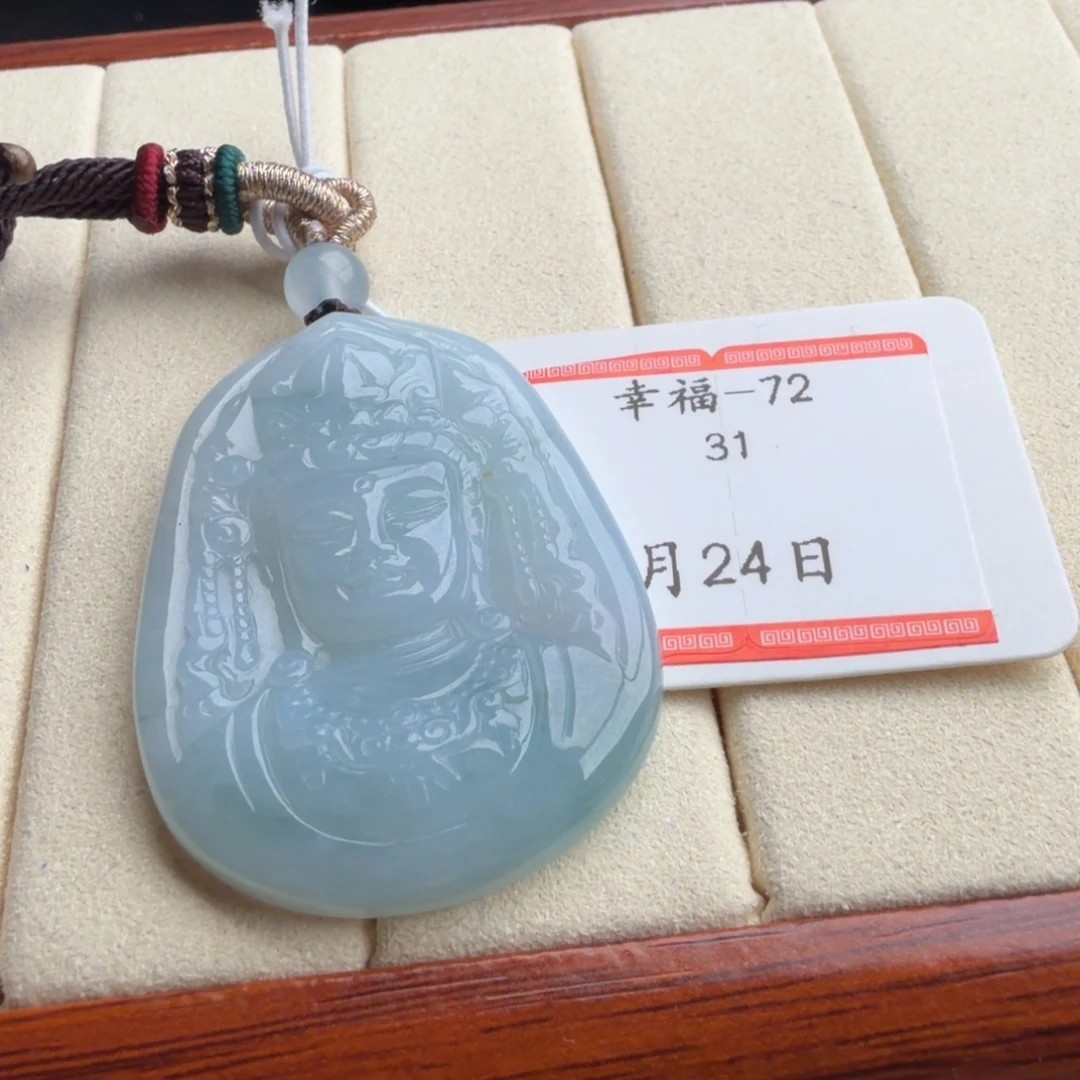 翡翠未镶嵌颈饰111