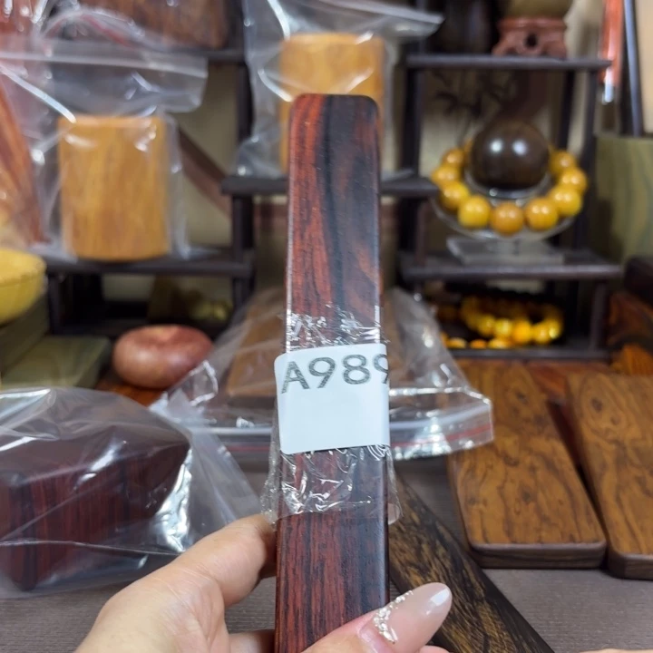 z***c木木料加工技术规程