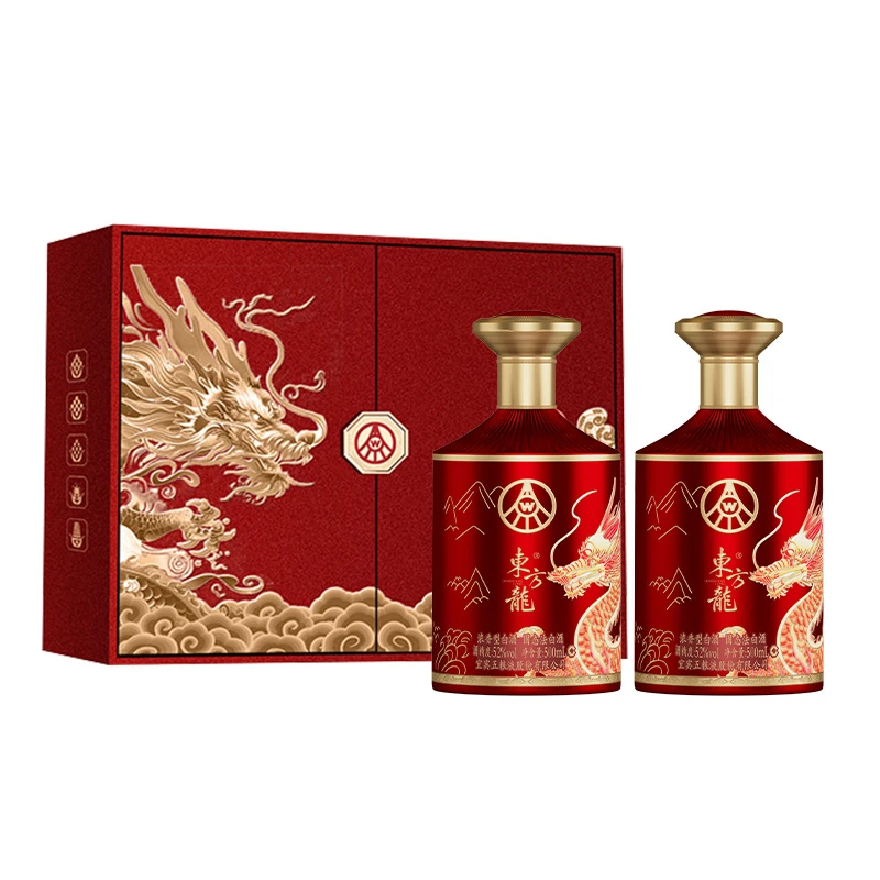 东方龙五粮液股份东方龙飞龙在天礼盒浓香型白酒500ml*2