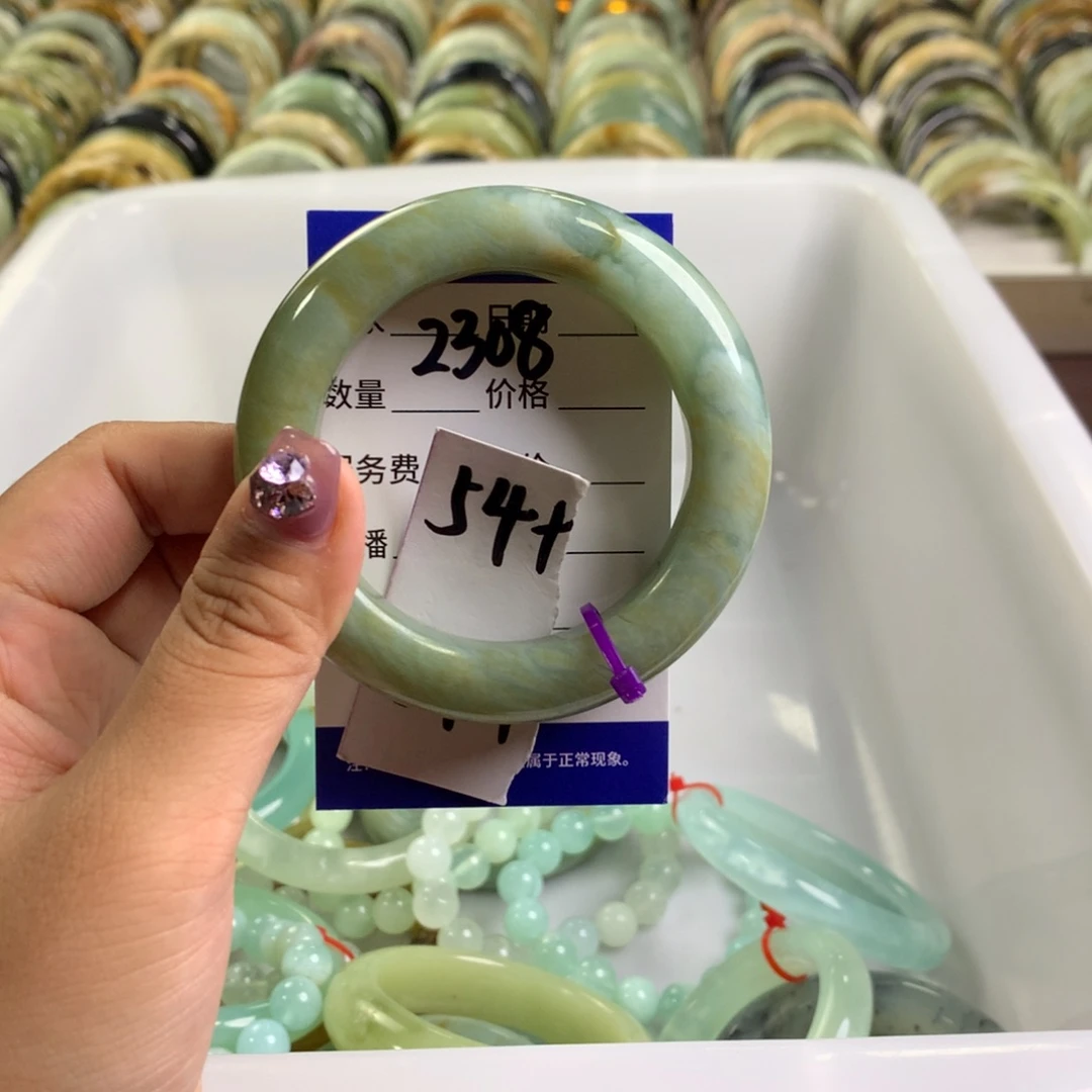 蛇纹石玉未镶嵌手镯2308