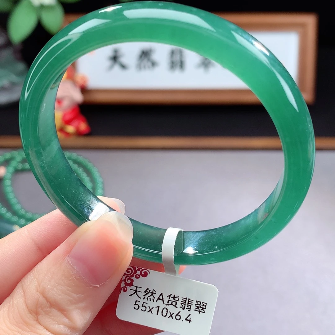 未镶嵌手镯（圆镯）翡翠