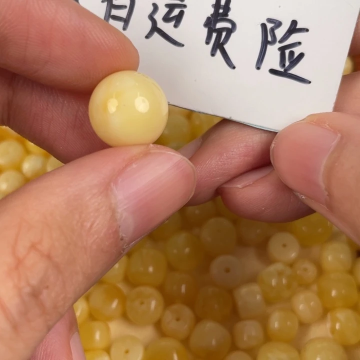 琥珀裸石未镶嵌天然8