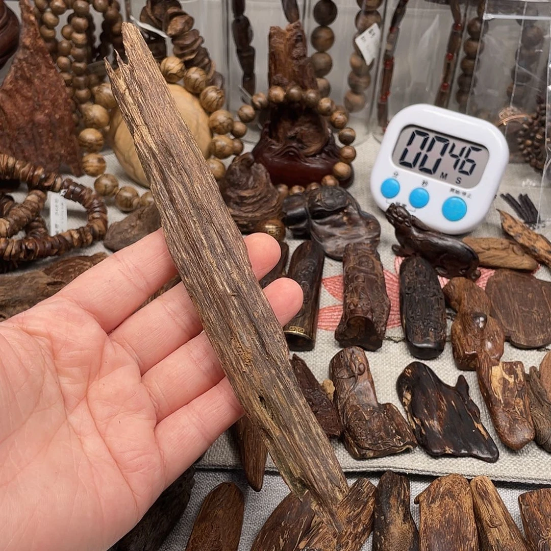 沉香沉香碎屑文莱黑棋树心料九分14.92+