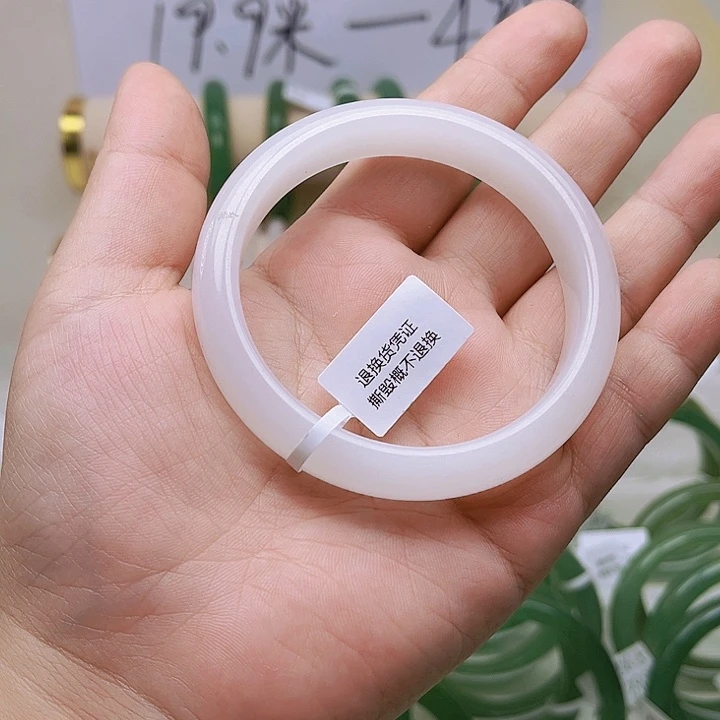 石英质玉未镶嵌手镯白色105/58.8