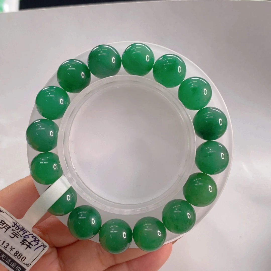 石英质玉未镶嵌手串