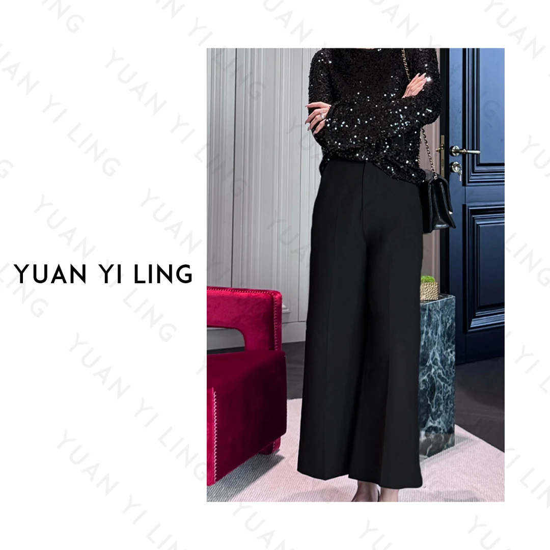 袁艺灵【肯豆同款】25春季上新醋酸天丝羊毛直筒百搭时尚九分阔腿裤