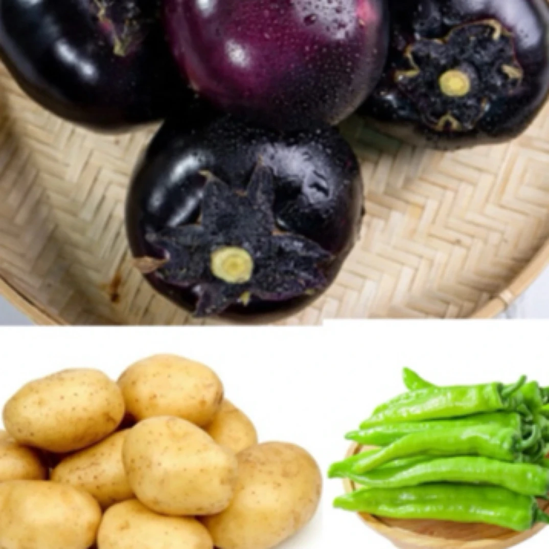 【罐哥家庭农场】茄子蔬菜2个➕土豆2斤➕尖椒1斤组合（±2两）新鲜