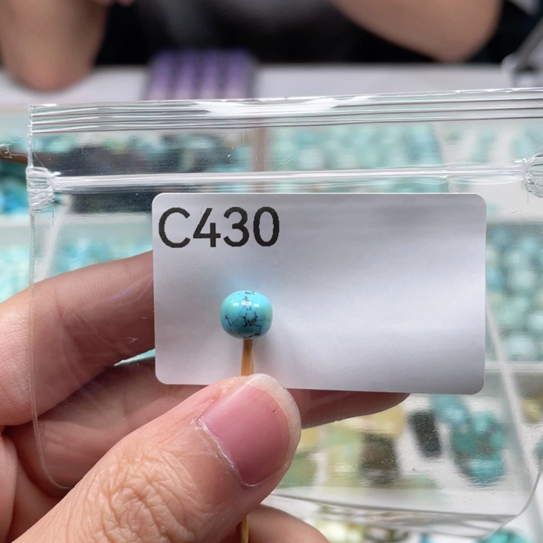 未镶嵌玛瑙/玉髓珠宝奇石