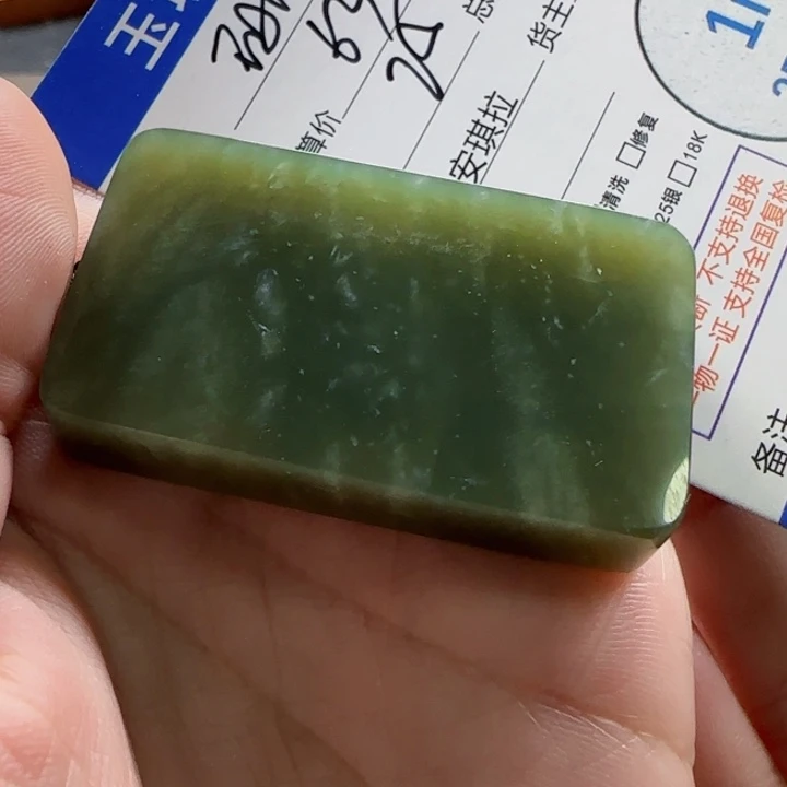 和田玉颈饰未镶嵌❤**❤