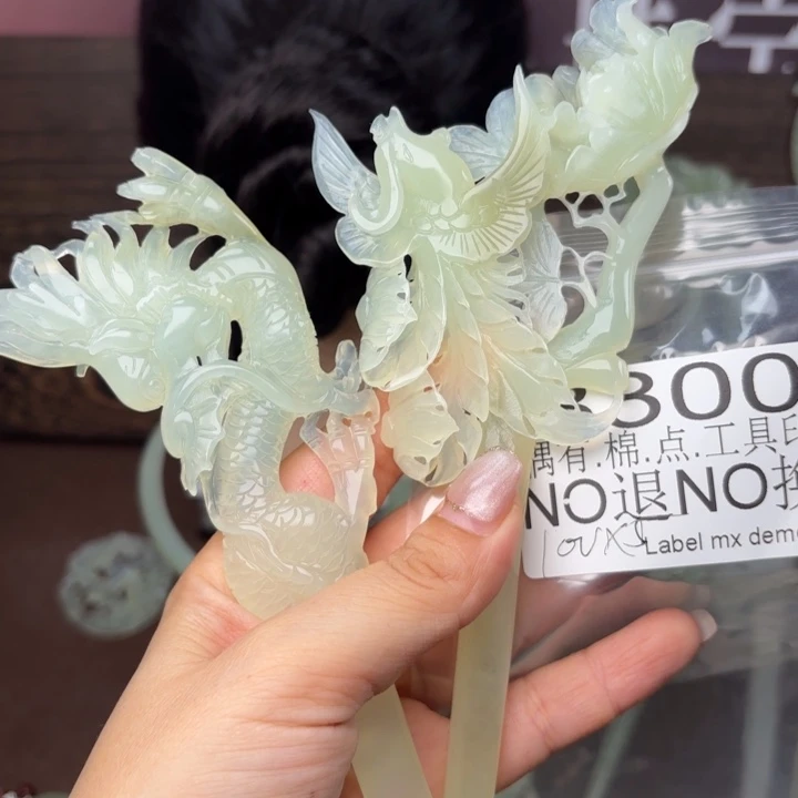 蛇纹石玉发饰合金如**行