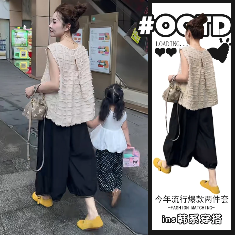 欧美重磅漂亮气质宽松无袖背心上衣搭高腰阔腿裤高级感小洋装套装