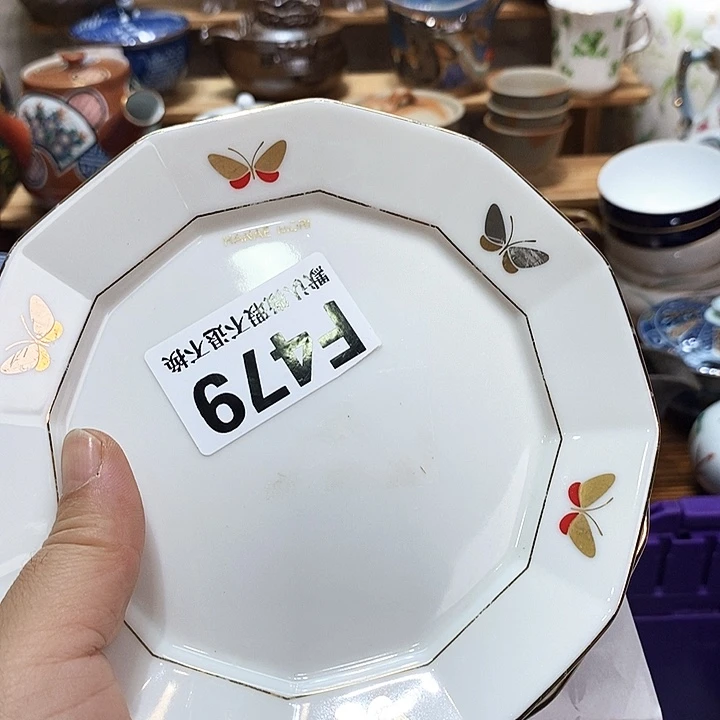 云***宝瓷片新货来袭快来看看F479