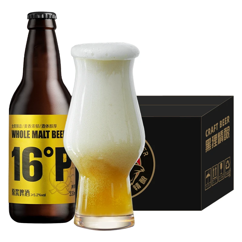 黑狸精酿啤酒 16度卡斯卡特全麦原浆啤酒 酒精度≥5.2%vol