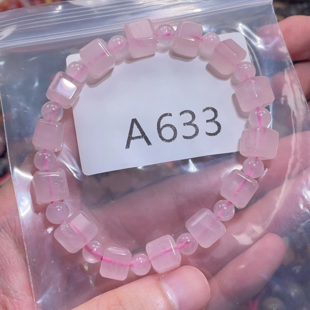 水晶手链未镶嵌8.8