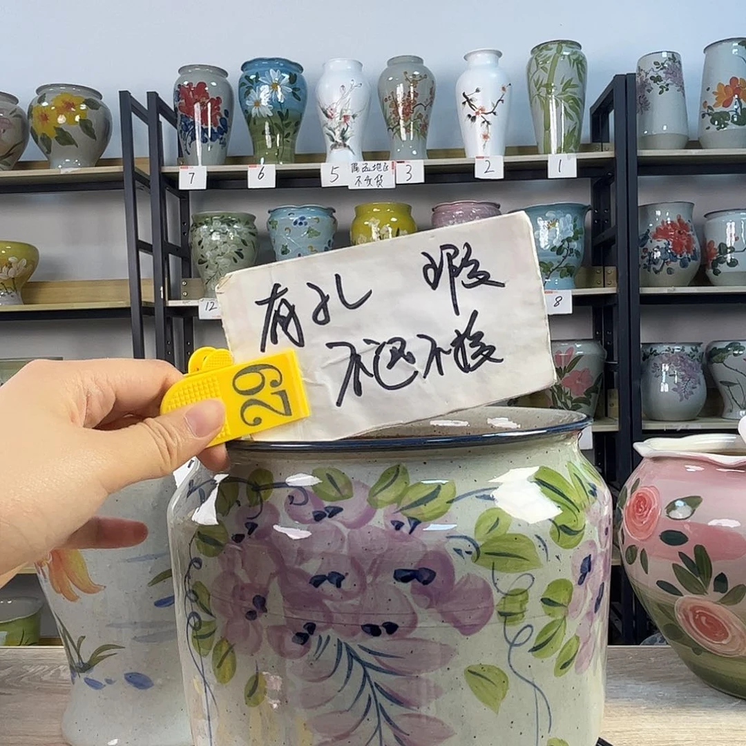 罐稻*人1tc景德镇陶瓷花盆